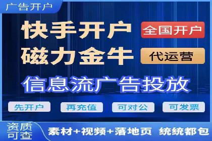 提升sem竞价效果，看这里！——运营案例分享